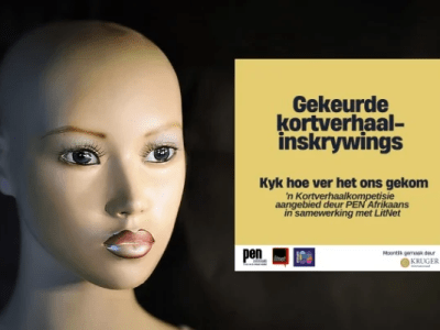 “Krisjan se Meisies” Gekeur vir PEN Afrikaans en Litnet se Kortverhaalkompetisie / Afrikaans short story “Krisjan’s Girls” Shortlisted for PEN Afrikaans and Litnet’s Short Story&nbsp;Competition