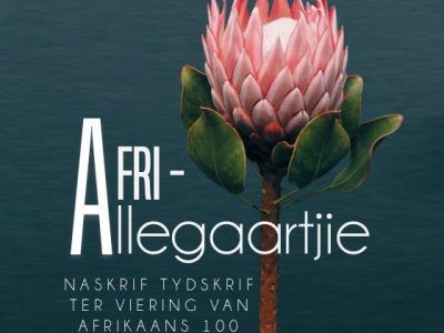 AFRI-Allegaartjie: ‘n Kortverhaalbundel