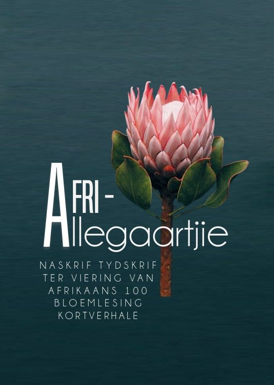 AFRI-Allegaartjie: ‘n Kortverhaalbundel